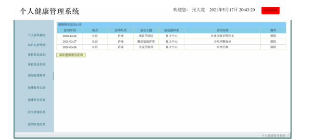 a1657fb3e968debc8e08623a9e3ac100