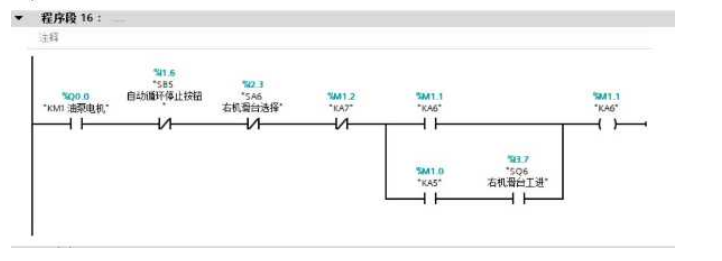 a166bc7fbe6adb802b142a594a28e584