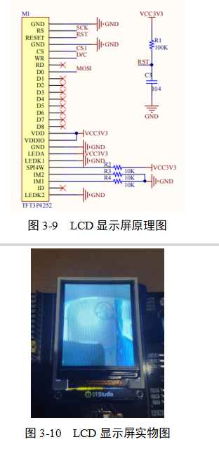a214d9a8d7c39ba4ecb274ae325c48c6