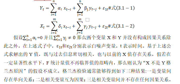 a2b5a381ce638765d83110a12835f238