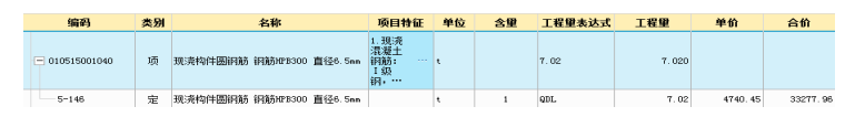 a2cb216fe15d969b5129f60e166ad40d