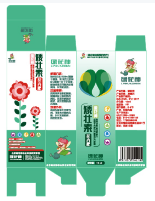 a389dcd74b0b340c0264f4722bb41d5b