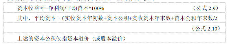 a3c16a86e4888349c18b9d7b6f4415d6