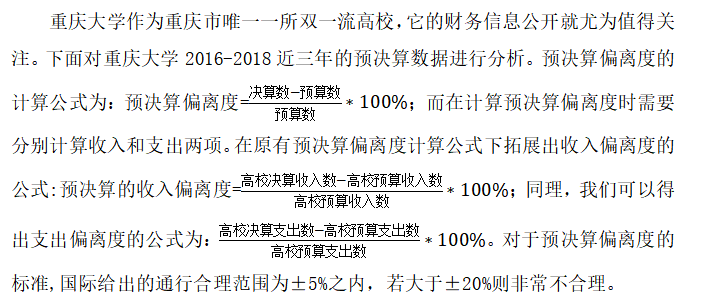 a56bf6f50b618cf7a526643761e592e7