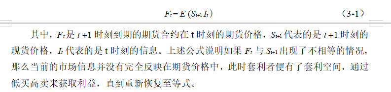 a5b1ac3123de6cfdc03c4467a0fe62a3