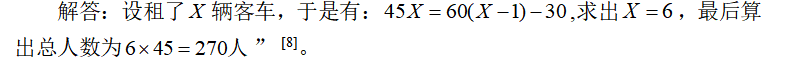 a63a44b82a100a60faca9eed92508f74
