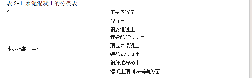 a654c625dafda920f79e882ae39f3d56