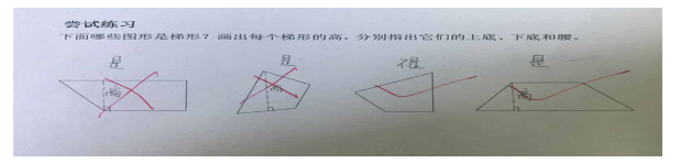 a6ecd761339e62ae70a36fe18b7227cb