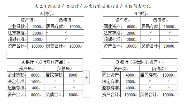 a72df5b302af45cc6489762f652f327c