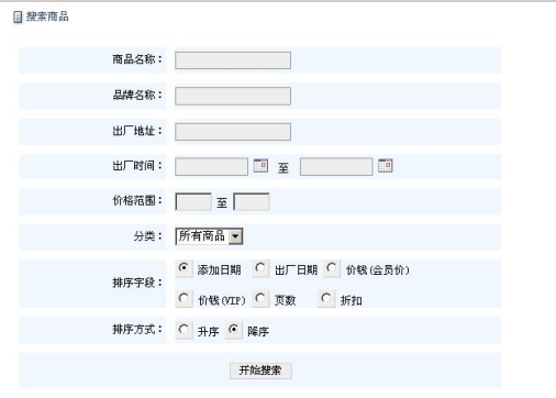 a738eee26516ce0e4d23a225e3ad5e73