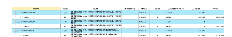 a7f71daac08170340bbd3d375aa96d5f