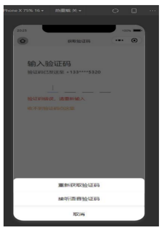 a80ead2150fdac42f9c8fe5e3f14002f