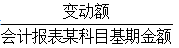 a82c7d70061d2dbe52ad0b545941ea6d