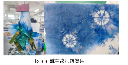 a84df382716099ccbbe5749ffbe4ef65