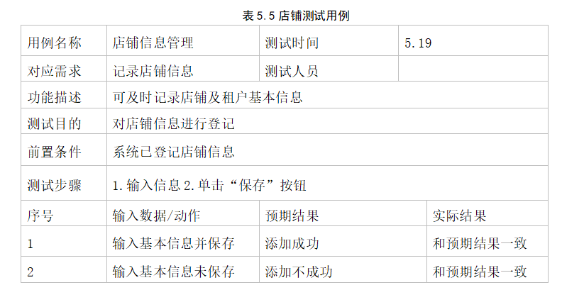 a8762dafd41a9e17d43e45e5892b9102