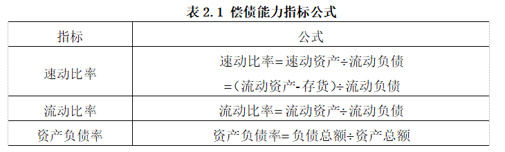 a8ad90fed1205c950a53f4c6de8a7c5b