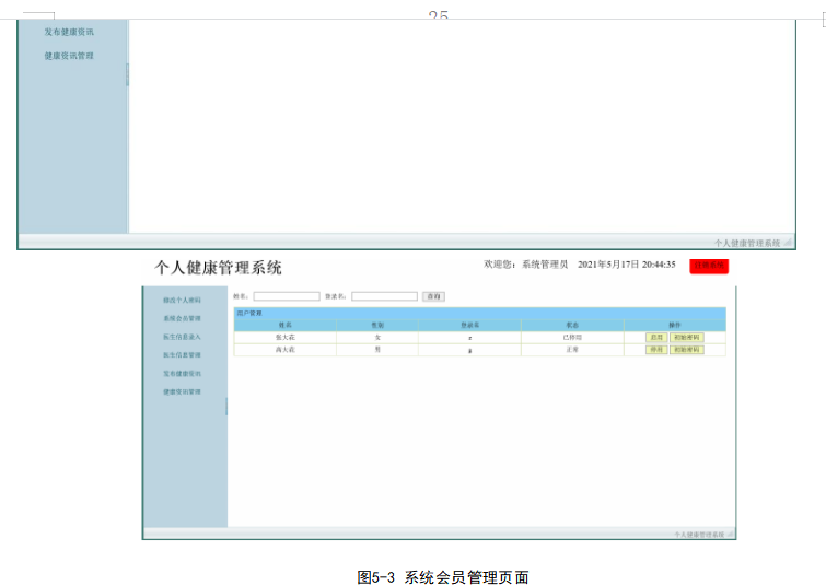 a8ed1a66c80090ecb1ba2327b85421d6