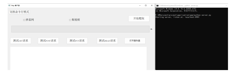 a90a26175bf90747d6ef9651a9258953