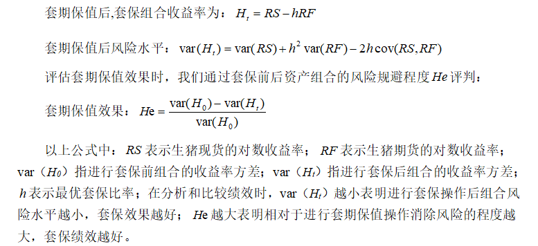 a914bd61ac5f50b9893cd6ac5751261f
