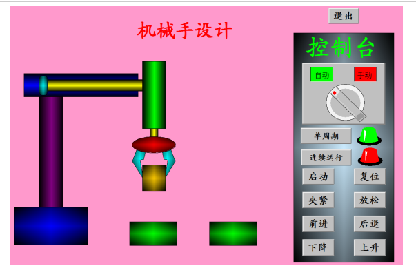 a940327ddfdd0959746e7c03177da843