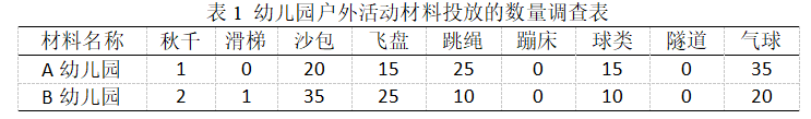 a9d1114e315b3cd8aaecf1b8f927ecbd