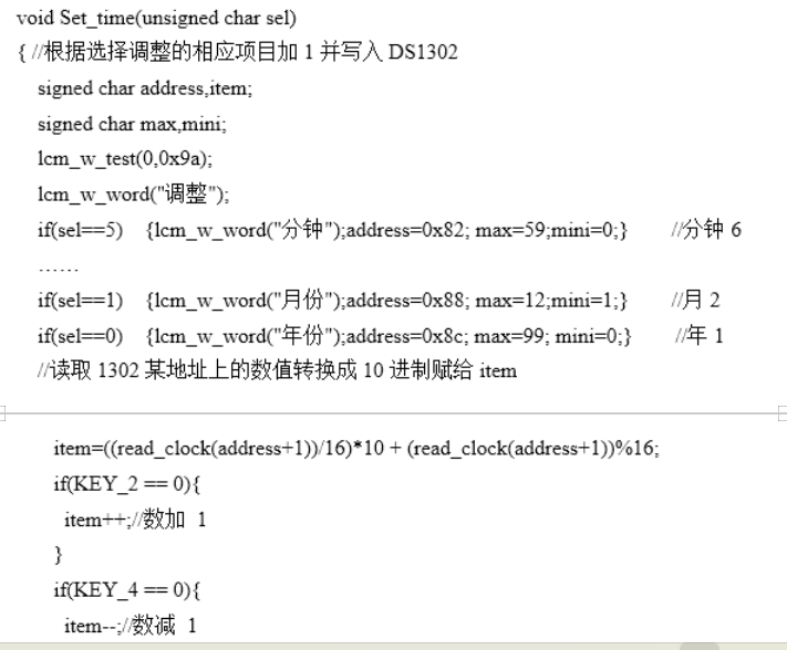 a9e87b08469e3236bfd3ade39ec1b9ac