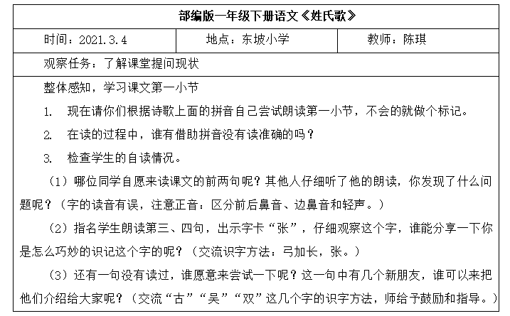 ab6664474db72c9294e6883e054f2fcb
