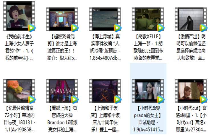 abf41b45bf98b338883c57a9d109388f