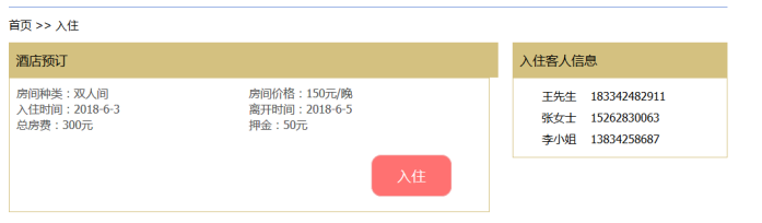 ac10ca53b8017c5e53d0b87715ca2ba0