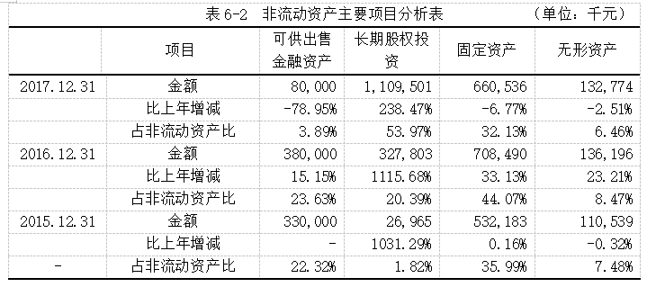 ac73e28d610b23c2816e6694df53525b
