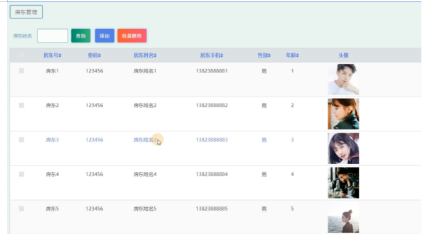 acbd586dac28c63b2c9cbc20a88db95e