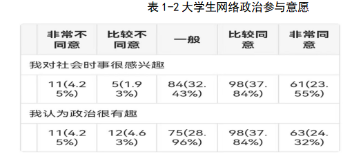ace0ed454b8d120a1b0384d1ba6d8755