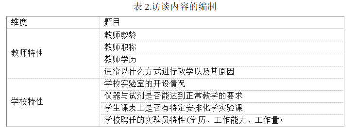 ad87991fa3ae9e144b161a0fb03834b6