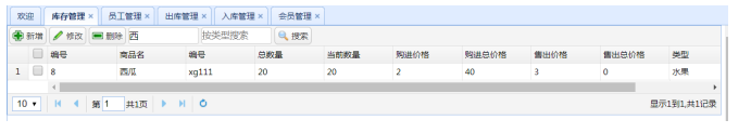 addec09cefed7b9ab6b160c140666f6a