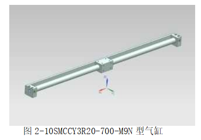 adf56b289a29e285e5f13a04e6d4134a