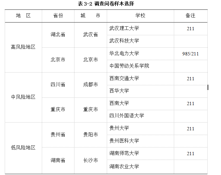 ae5f87e2e5d287536cb474cec97a16d4