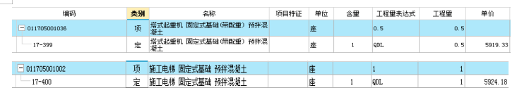 ae7688ca98904ca9e7fc57350e932e5f