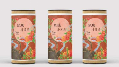 ae789b83951cd0e3c712015ee581514a