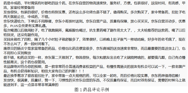 af1cde0cf223320e47a5cf1598a5a1a6