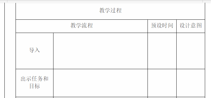 af2a62c9869ae4a277ec2ad2d72b54c9