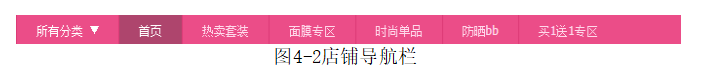 af41a54018f5648ed719daff872c2037