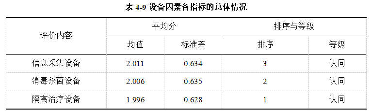 af872903f001b35307730f74b247e58b