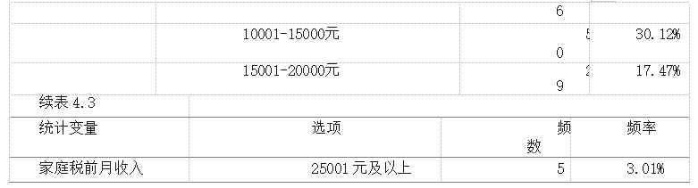 af8bfec03fc39d1b156d843b0cbeb7ac