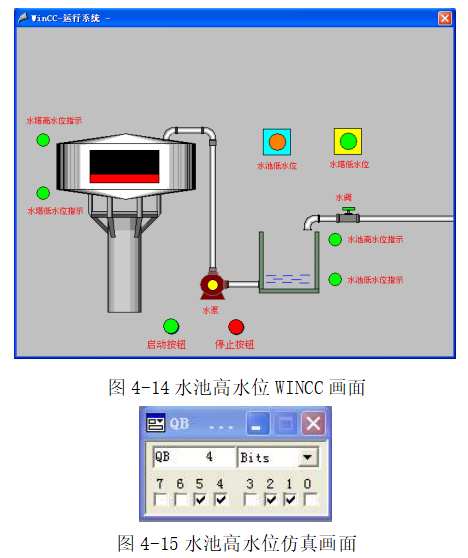 afbf29c2be3f14371a49f3fdecc353f3
