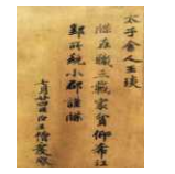 b04c04e5e7bf12ac474d6632a255acc9