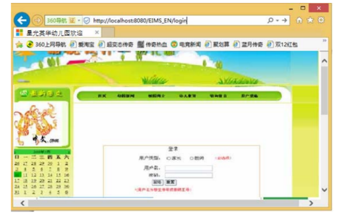 b072b43121656b3267f941c5ca45f44f