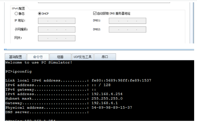 b07420aa16425d807c9e7eb68ff6cf5c