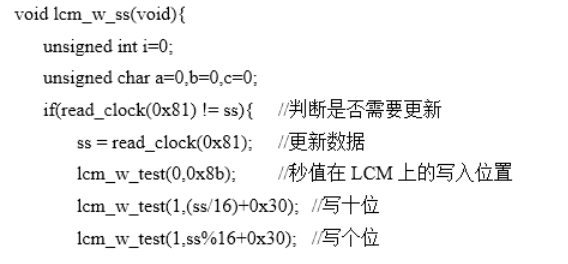 b0951a2ad0a4c1c91e18b2a4a7778245