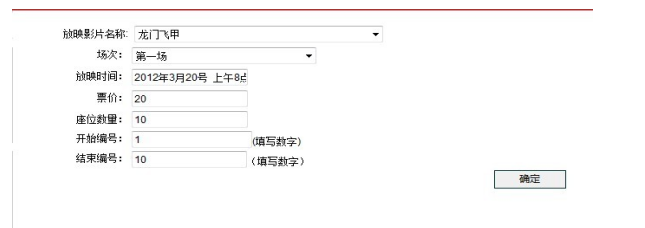 b0f0464d81ab76a40e168d56365f66fb