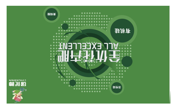 b1036aacabbbde2f0b95d746e8fc577a